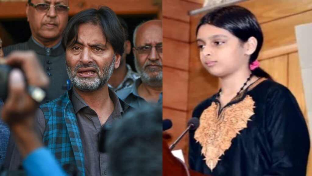 Yasin Malik