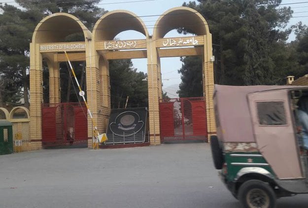 Balochistan university