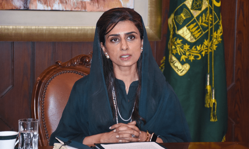 Hina Rabbani Khar