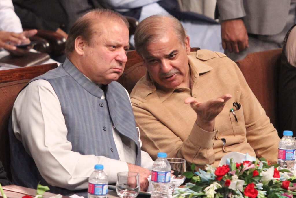 Nawaz Sharif