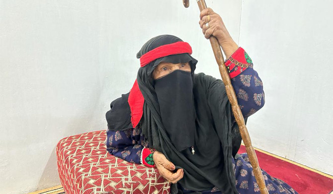 saudi woman nawda al-qahtani