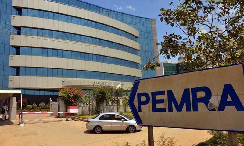 PEMRA BAN