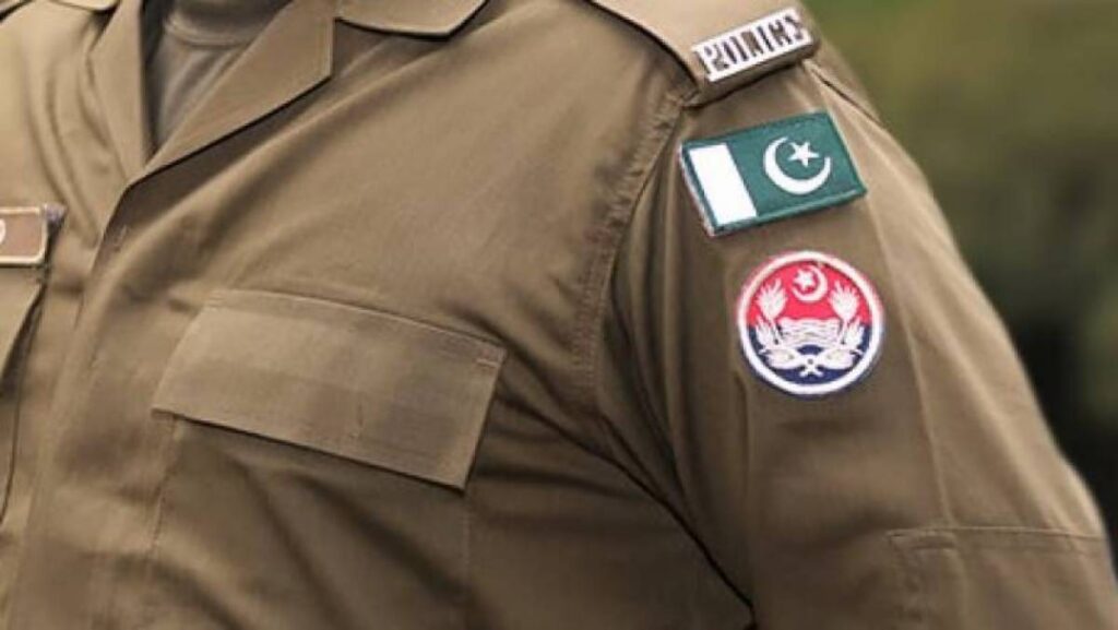 Rawalpindi Police