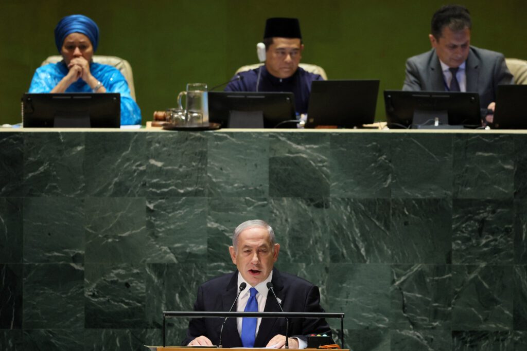 Netanyahu Israel Saudi Arabia