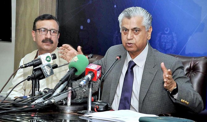 Pakistan's interim govt