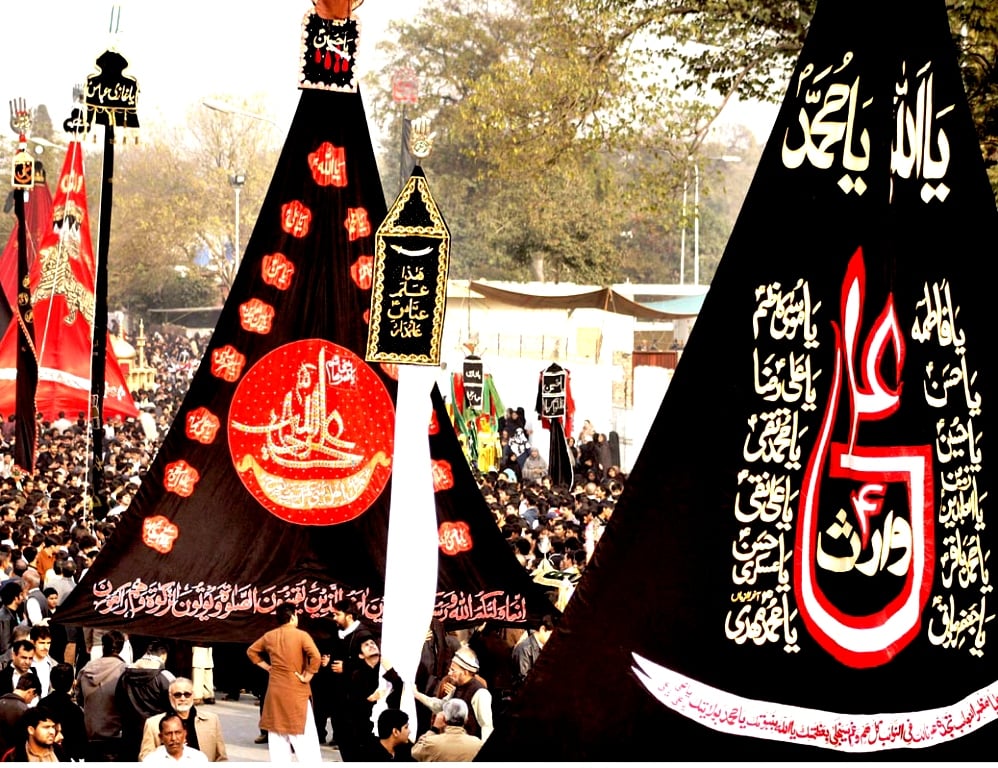 9th muharram processions