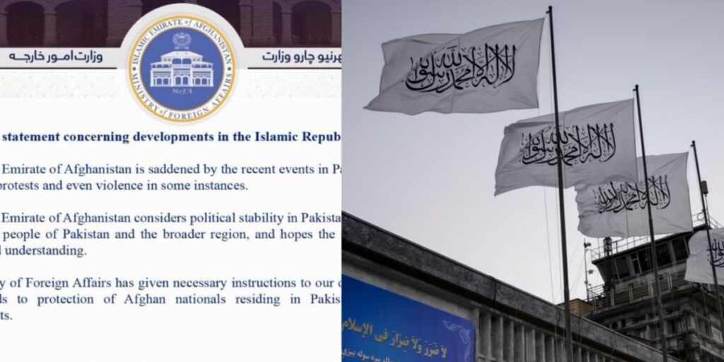 Afghan travel advisory about Pakistan