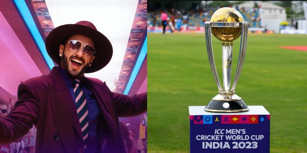 ICC Cricket World Cup 2023 anthem