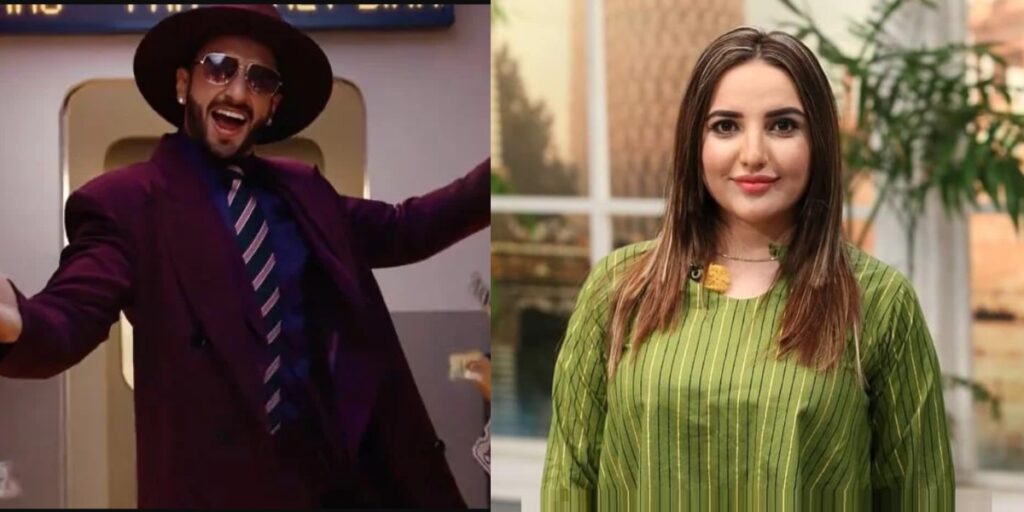 ICC song World Cup song