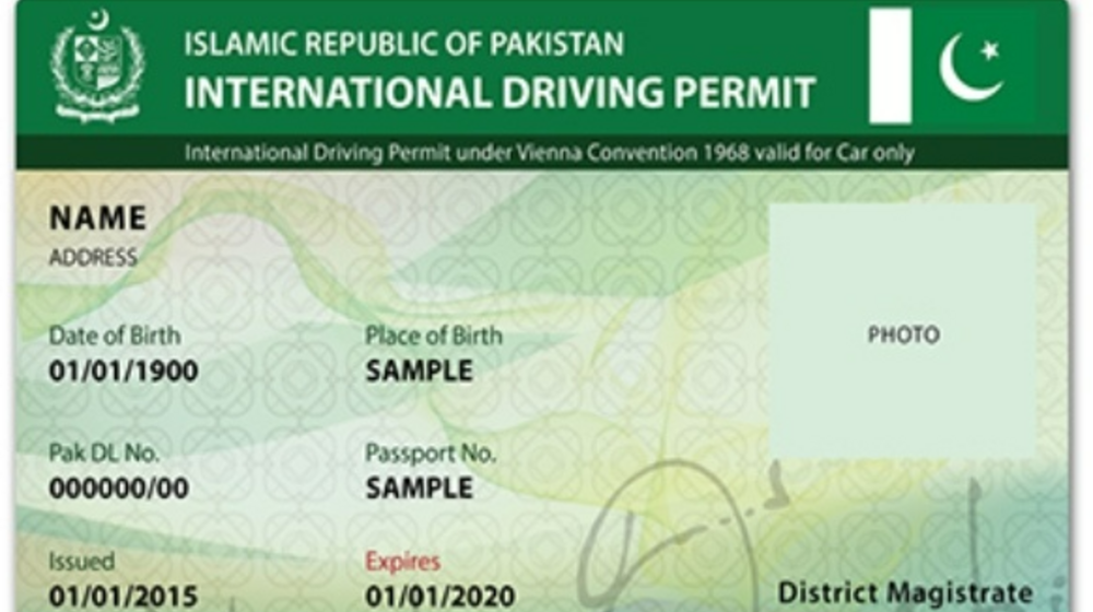 Driving permit