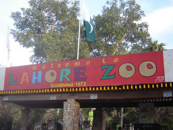 lahore zoo