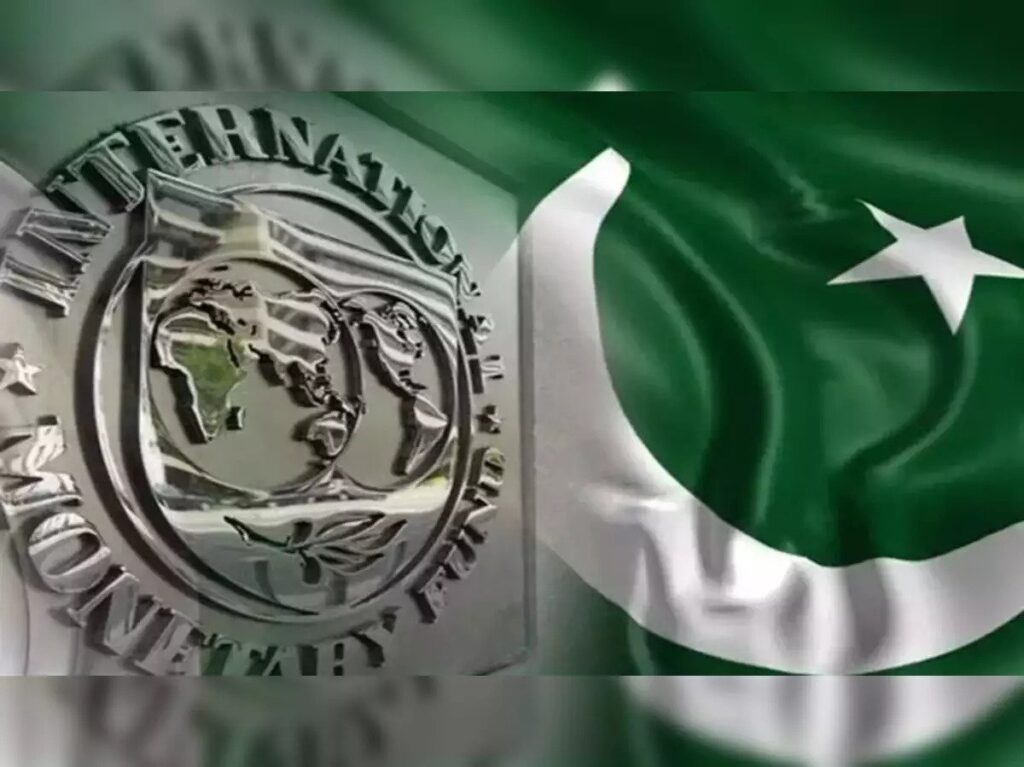 IMF