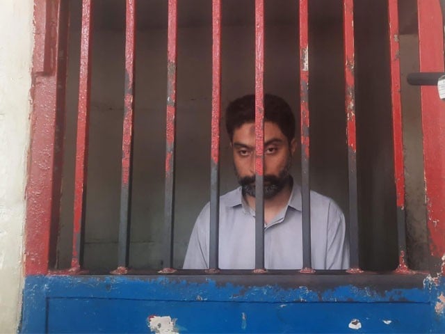 Karachi school principal