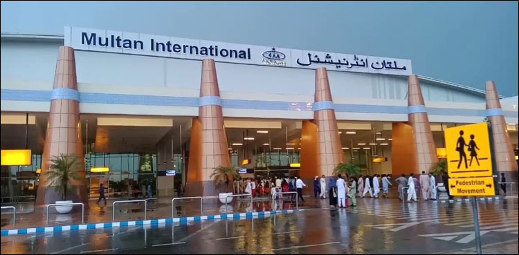 Beggars disguised as Umrah pilgrims arrested