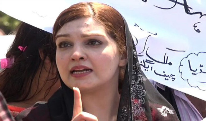 Mushaal Malik Kashmir