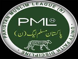 PML-N election tickets