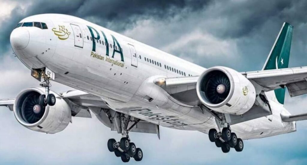 PIA CAA Pakistan