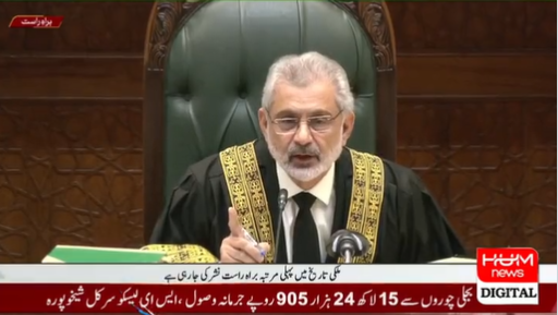 Faizabad dharna case