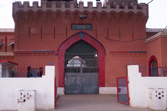 Adiala jail