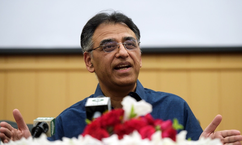 Asad Umar discharged from hospital