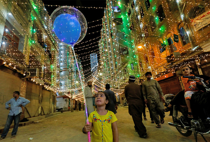 Eid Milad-un-Nabi holiday