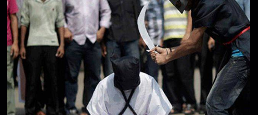 Saudi Arabia execution