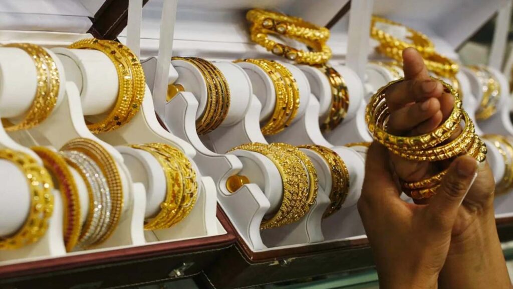 gold price Pakistan