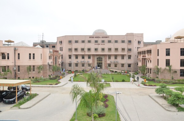 Khyber medical university