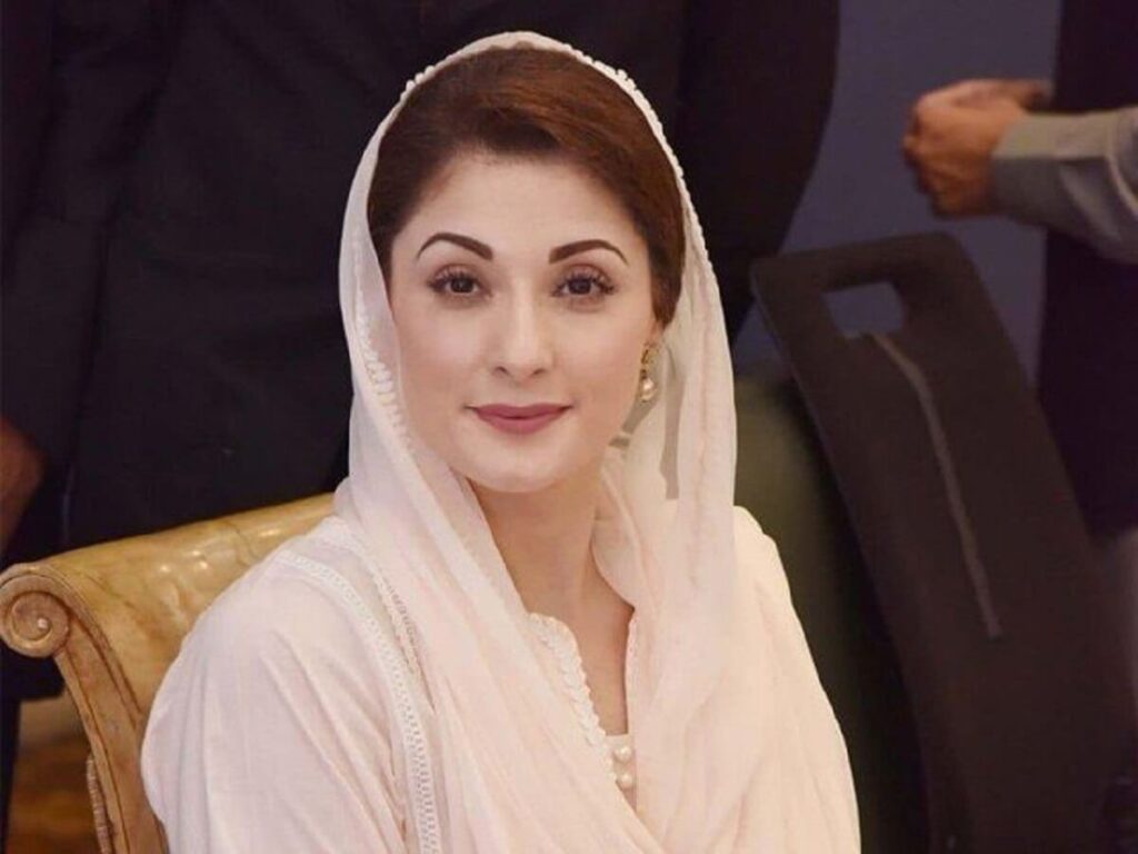 Maryam Nawaz