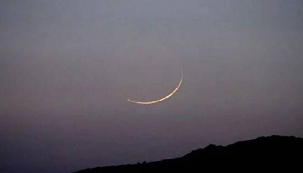 Ramazan moon