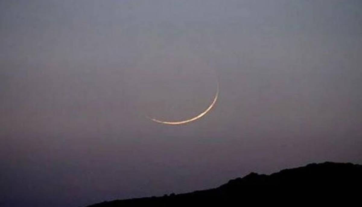 Pakistan Rasab Rajab moon sighted in Pakistan - HUM News English