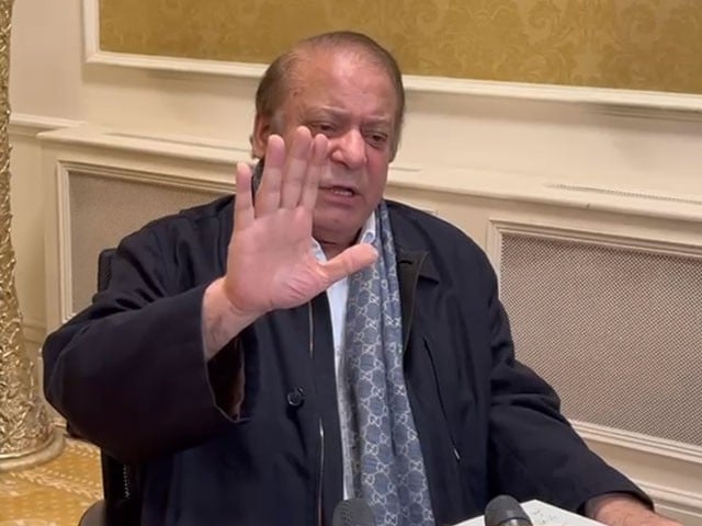 Nawaz Sharif