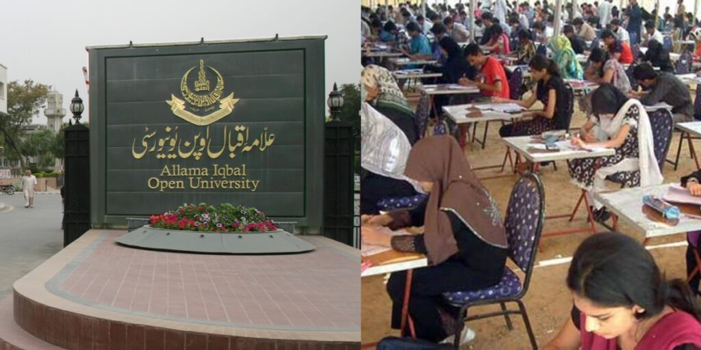 Allama Iqbal Open University announces spring 2023 exams date sheet