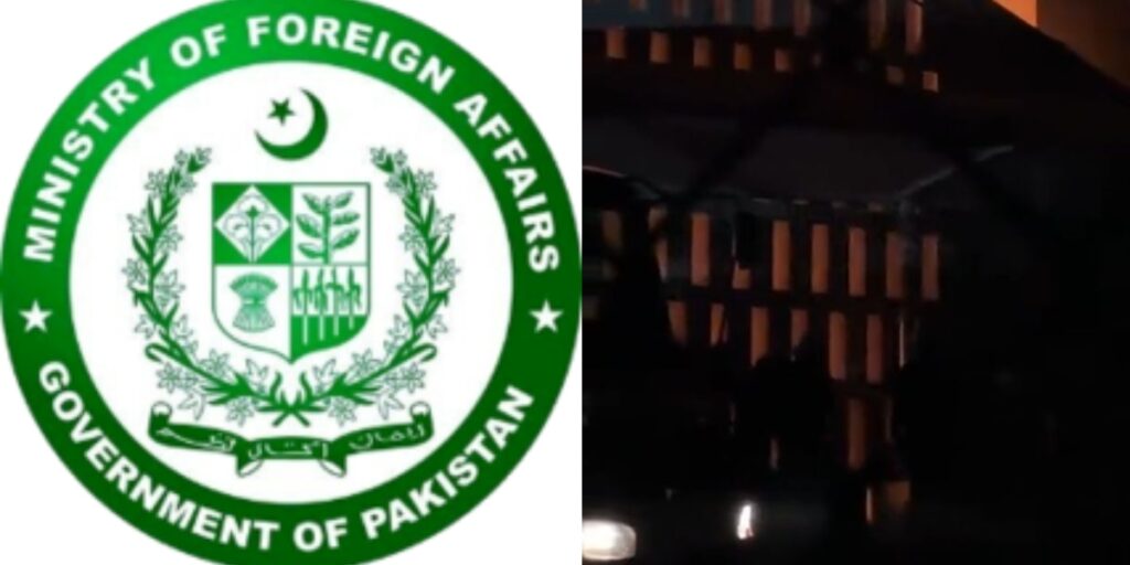 Fire Islamabad foreign office