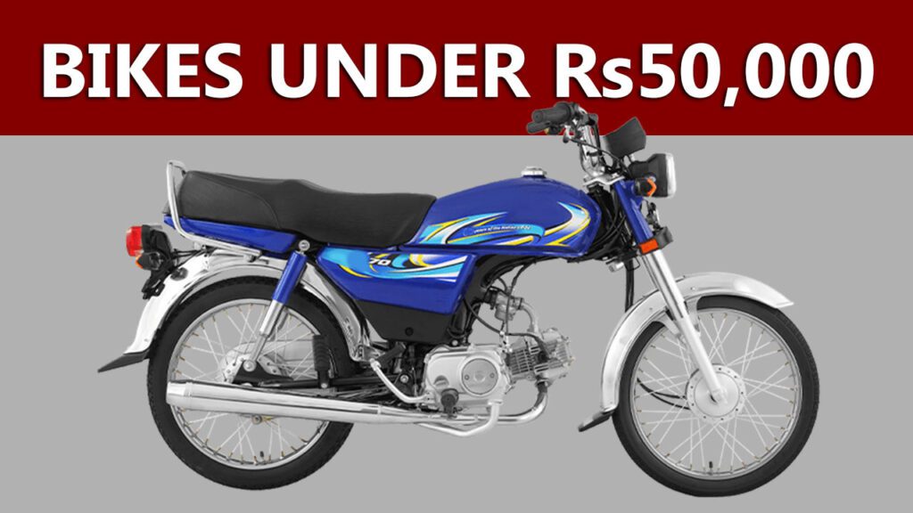 Cheapest used two wheeler bikes to buy in Pakistan right now