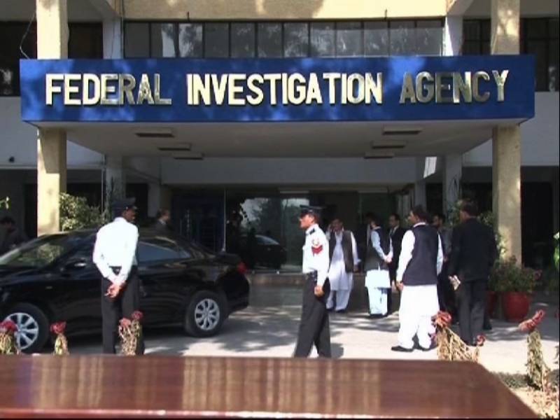 FIA summons ex-Wapda chairman