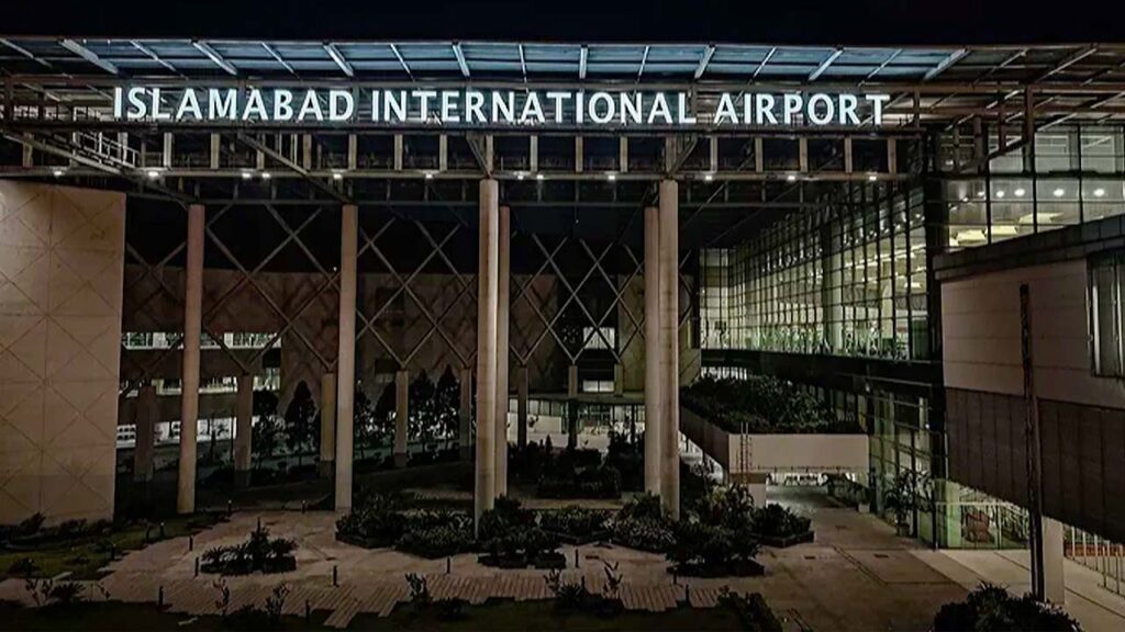Islamabad Airport