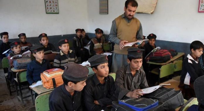 KP edu tribal districts