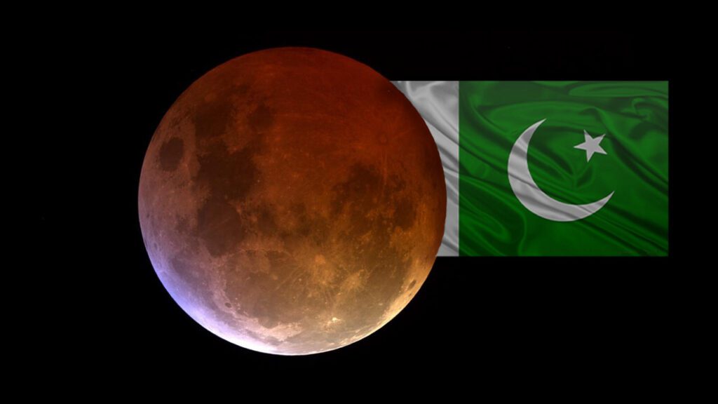Lunar Eclipse 2023 Pakistan