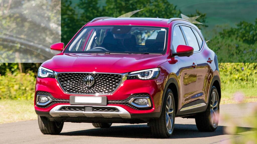 MG HS Essence price in Pakistan