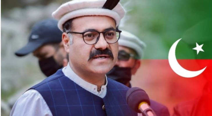 GB election commission