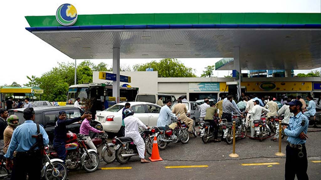 Petrol price in Pakistan