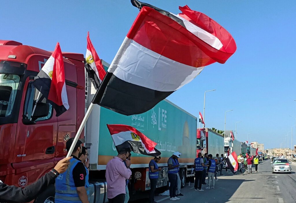 Rafah border