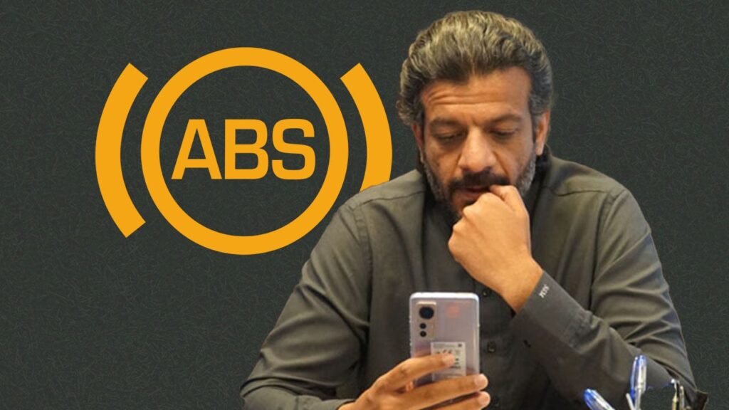 Suneel Munj does not know full form of ABS