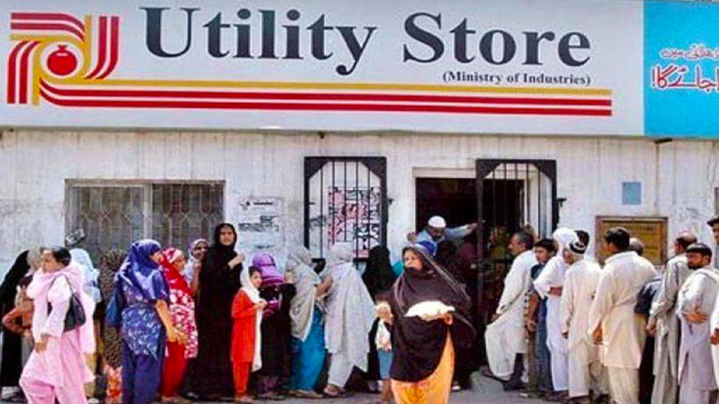 Utility Stores