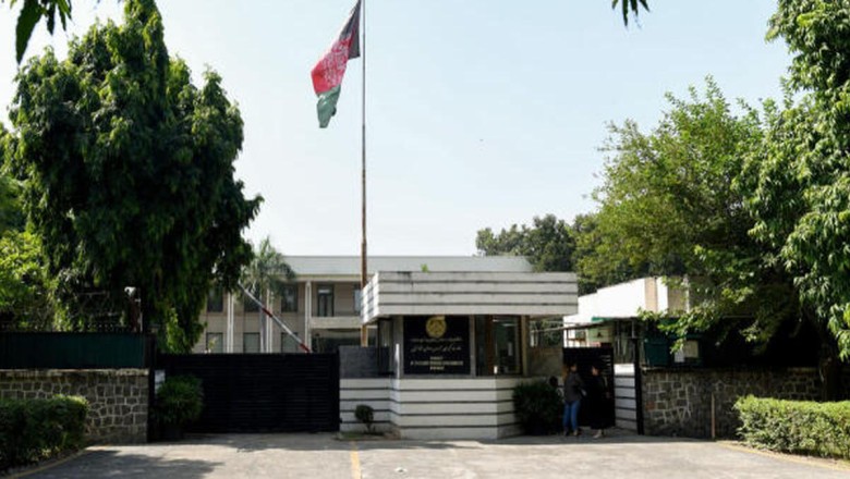 Afghanistan Embassy