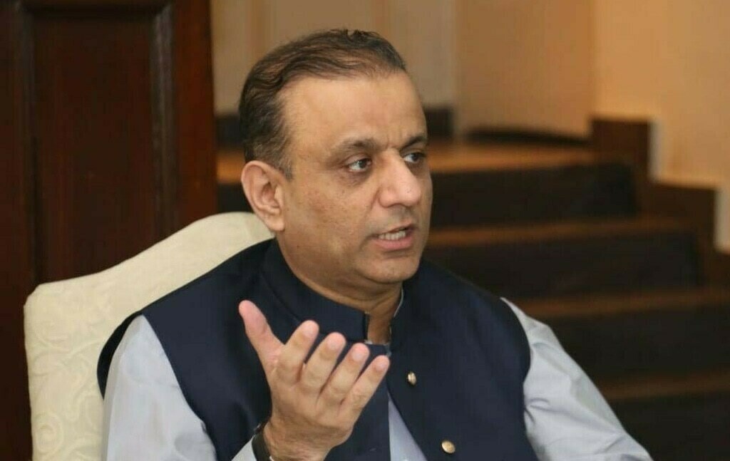 IPP Aleem Khan