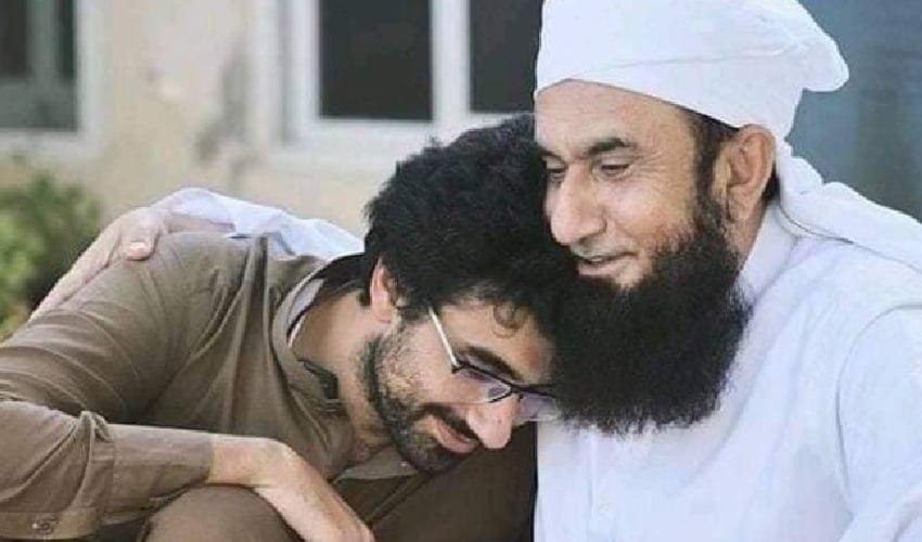 Tariq Jamil son dead