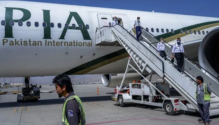 PIA privatisation