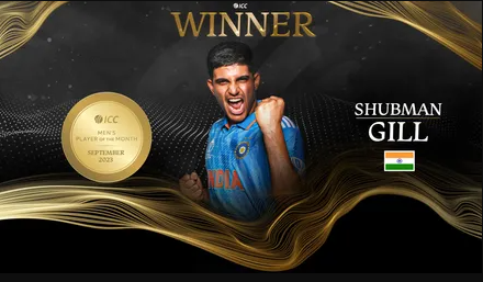 iCC Shubman Gill